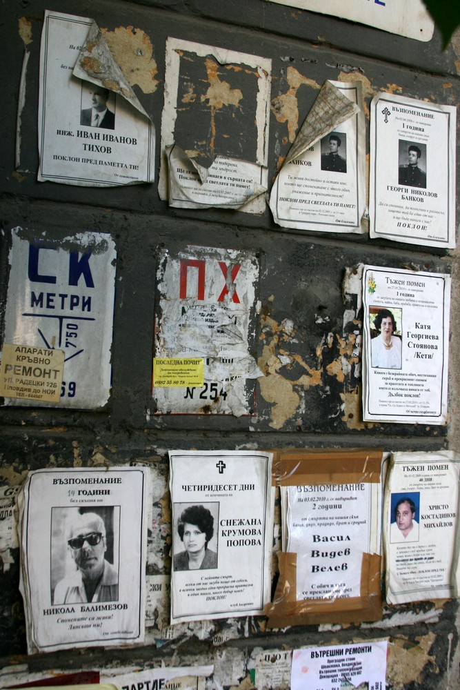 Death notices, Plovdiv